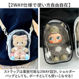 痛バッグ ぬいぐるみ ショルダー 通販 ショルダーバッグ ぬいぐるみポーチ ぬい活 ポーチ ぬいポーチ 痛バ ミニ 推し活バッグ クリア 透明 バッグ 全面クリア 推し活 推し ぬい