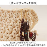 バッグチャーム 馬 通販 バッグアクセサリー チャーム キーホルダー ストラップ 午年 うま ペガサス アニマル 動物 大人 子供 キッズ おしゃれ かわいい バックチャーム