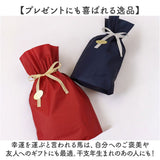 バッグチャーム 馬 通販 バッグアクセサリー チャーム キーホルダー ストラップ 午年 うま ペガサス アニマル 動物 大人 子供 キッズ おしゃれ かわいい バックチャーム
