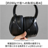 防音イヤーマフ こども 通販 耳当て 耳あて イヤーマフ 耳栓 耳カバー 遮音 静音 聴覚過敏 騒音対策 勉強 集中 電車 新幹線 飛行機 花火大会 映画館 ライブ 子供用 大人用 キッズ