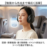 防音イヤーマフ こども 通販 耳当て 耳あて イヤーマフ 耳栓 耳カバー 遮音 静音 聴覚過敏 騒音対策 勉強 集中 電車 新幹線 飛行機 花火大会 映画館 ライブ 子供用 大人用 キッズ