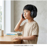 防音イヤーマフ こども 通販 耳当て 耳あて イヤーマフ 耳栓 耳カバー 遮音 静音 聴覚過敏 騒音対策 勉強 集中 電車 新幹線 飛行機 花火大会 映画館 ライブ 子供用 大人用 キッズ