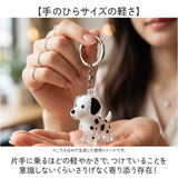 遺毛ケース キーホルダー ペット 犬の毛 通販 遺毛 ケース 遺毛入れ 遺毛収納 チャーム 収納 ボトル カプセル バッグチャーム メモリアル 犬 イヌ いぬ コンパクト 持ち運び 持ち歩き