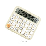 電卓 おしゃれ 計算機 通販 電子計算機 卓上電卓 ビジネス オフィス 学校 勉強 かわいい 見やすい 12桁 事務 会計 子供 入学祝い 事務用品 レトロ 大人 家庭 家計簿 使いやすい 持ち運び