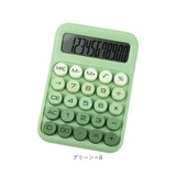 電卓 おしゃれ 計算機 通販 電子計算機 卓上電卓 ビジネス オフィス 学校 勉強 かわいい 見やすい 12桁 事務 会計 子供 入学祝い 事務用品 レトロ 大人 家庭 家計簿 使いやすい 持ち運び