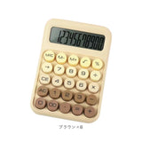 電卓 おしゃれ 計算機 通販 電子計算機 卓上電卓 ビジネス オフィス 学校 勉強 かわいい 見やすい 12桁 事務 会計 子供 入学祝い 事務用品 レトロ 大人 家庭 家計簿 使いやすい 持ち運び