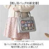痛バッグ 小さめ ショルダー 通販 ショルダーバッグ 痛バ ミニ 推し活バッグ 痛バック 2way バッグ トートバッグ ハンドバッグ レディース トート マーブル 缶バッジ 推し活 オタ活
