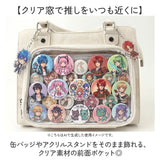 痛バッグ 小さめ ショルダー 通販 ショルダーバッグ 痛バ ミニ 推し活バッグ 痛バック 2way バッグ トートバッグ ハンドバッグ レディース トート マーブル 缶バッジ 推し活 オタ活