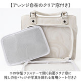 痛バッグ 小さめ ショルダー 通販 ショルダーバッグ 痛バ ミニ 推し活バッグ 痛バック 2way バッグ トートバッグ ハンドバッグ レディース トート マーブル 缶バッジ 推し活 オタ活