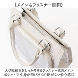 痛バッグ 小さめ ショルダー 通販 ショルダーバッグ 痛バ ミニ 推し活バッグ 痛バック 2way バッグ トートバッグ ハンドバッグ レディース トート マーブル 缶バッジ 推し活 オタ活