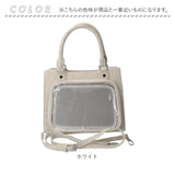 痛バッグ 小さめ ショルダー 通販 ショルダーバッグ 痛バ ミニ 推し活バッグ 痛バック 2way バッグ トートバッグ ハンドバッグ レディース トート マーブル 缶バッジ 推し活 オタ活