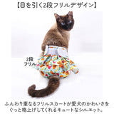 マナーパンツ サニタリーパンツ 犬 かわいい 通販 おむつカバー 犬用マナーパンツ 生理パンツ 犬用パンツ おむつ オムツ ペット 犬の服 ドッグウェア 犬服 ペット服 ドッグウエア いぬ