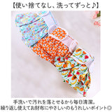 マナーパンツ サニタリーパンツ 犬 かわいい 通販 おむつカバー 犬用マナーパンツ 生理パンツ 犬用パンツ おむつ オムツ ペット 犬の服 ドッグウェア 犬服 ペット服 ドッグウエア いぬ