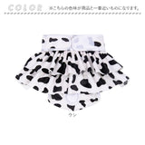マナーパンツ サニタリーパンツ 犬用 かわいい 通販 おむつカバー 犬用マナーパンツ 生理パンツ 犬用パンツ おむつ オムツ ペット 犬の服 犬 ドッグウェア 犬服 ペット服 ドッグウエア
