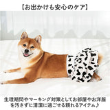 マナーパンツ サニタリーパンツ 犬用 かわいい 通販 おむつカバー 犬用マナーパンツ 生理パンツ 犬用パンツ おむつ オムツ ペット 犬の服 犬 ドッグウェア 犬服 ペット服 ドッグウエア