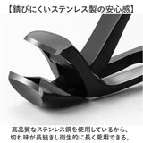 爪切りセット 足の爪 通販 角度付きヘッド 飛び散り防止 爪 つめきり 高齢者 フットケア 収納ケース付き 飛散防止 爪やすり シンプル おしゃれ ネイルケア 厚い爪 切りやすい セルフケア