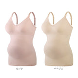 マタニティ 授乳 ブラ キャミソール 通販 授乳キャミソール カップ付 授乳ブラ 授乳キャミ ブラキャミ 産後 授乳ブラトップ カップ付きインナー インナー 下着 肌着 妊婦 妊娠 産前産後