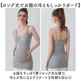 マタニティ 授乳 ブラ キャミソール 通販 授乳キャミソール カップ付 授乳ブラ 授乳キャミ ブラキャミ 産後 授乳ブラトップ カップ付きインナー インナー 下着 肌着 妊婦 妊娠 産前産後