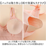 マタニティ 授乳 ブラ キャミソール 通販 授乳キャミソール カップ付 授乳ブラ 授乳キャミ ブラキャミ 産後 授乳ブラトップ カップ付きインナー インナー 下着 肌着 妊婦 妊娠 産前産後