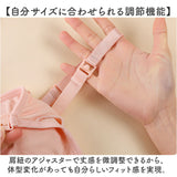 マタニティ 授乳 ブラ キャミソール 通販 授乳キャミソール カップ付 授乳ブラ 授乳キャミ ブラキャミ 産後 授乳ブラトップ カップ付きインナー インナー 下着 肌着 妊婦 妊娠 産前産後