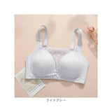 授乳ブラ ブラジャー 通販 ブラ 前開き 授乳 授乳ブラジャー カップ付き マタニティブラ ノンワイヤー マタニティブラジャー 授乳用 産前 産後 インナー 下着 産前産後 フロントオープン