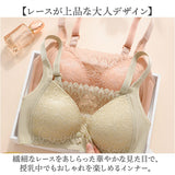 授乳ブラ ブラジャー 通販 ブラ 前開き 授乳 授乳ブラジャー カップ付き マタニティブラ ノンワイヤー マタニティブラジャー 授乳用 産前 産後 インナー 下着 産前産後 フロントオープン