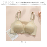 授乳ブラ ブラジャー 通販 ブラ 前開き 授乳 授乳ブラジャー カップ付き マタニティブラ ノンワイヤー マタニティブラジャー 授乳用 産前 産後 インナー 下着 産前産後 フロントオープン