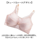 授乳ブラ 前開き 通販 ブラ 授乳 ブラジャー 授乳ブラジャー カップ付き マタニティブラ ノンワイヤー マタニティブラジャー 授乳用 産前 産後 インナー 下着 産前産後 フロントオープン