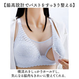 授乳ブラ 前開き 通販 ブラ 授乳 ブラジャー 授乳ブラジャー カップ付き マタニティブラ ノンワイヤー マタニティブラジャー 授乳用 産前 産後 インナー 下着 産前産後 フロントオープン