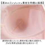 授乳ブラ 前開き 通販 ブラ 授乳 ブラジャー 授乳ブラジャー カップ付き マタニティブラ ノンワイヤー マタニティブラジャー 授乳用 産前 産後 インナー 下着 産前産後 フロントオープン