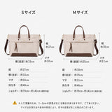 2way パソコンバッグ レディース 通販 pcバッグ ビジネスバッグ ショルダーバッグ バッグ 肩掛け 鞄 かばん カバン パソコンケース pcケース ノートパソコン ケース オフィス 出張 女性