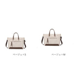 2way パソコンバッグ レディース 通販 pcバッグ ビジネスバッグ ショルダーバッグ バッグ 肩掛け 鞄 かばん カバン パソコンケース pcケース ノートパソコン ケース オフィス 出張 女性