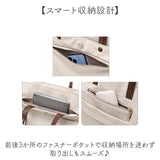 2way パソコンバッグ レディース 通販 pcバッグ ビジネスバッグ ショルダーバッグ バッグ 肩掛け 鞄 かばん カバン パソコンケース pcケース ノートパソコン ケース オフィス 出張 女性