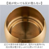 灰皿 フタ付 ステンレス 通販 卓上灰皿 大きめ 蓋付き灰皿 卓上 ふた付き灰皿 アッシュトレイ 吸い殻入れ タバコ はいざら おしゃれ 紙タバコ 紙巻きタバコ 加熱式たばこ アイコス iQOS