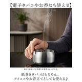 灰皿 フタ付 ステンレス 通販 卓上灰皿 大きめ 蓋付き灰皿 卓上 ふた付き灰皿 アッシュトレイ 吸い殻入れ タバコ はいざら おしゃれ 紙タバコ 紙巻きタバコ 加熱式たばこ アイコス iQOS