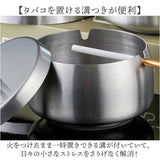 灰皿 フタ付 ステンレス 通販 卓上灰皿 大きめ 蓋付き灰皿 卓上 ふた付き灰皿 アッシュトレイ 吸い殻入れ タバコ はいざら おしゃれ 紙タバコ 紙巻きタバコ 加熱式たばこ アイコス iQOS