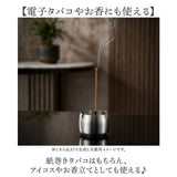 灰皿 フタ付 ステンレス 通販 卓上灰皿 小さめ 蓋付き灰皿 卓上 ふた付き灰皿 アッシュトレイ 吸い殻入れ タバコ はいざら おしゃれ 紙タバコ 紙巻きタバコ 加熱式たばこ アイコス iQOS