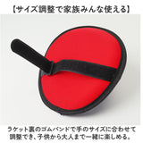 くっつく キャッチボール 通販 子供 おもちゃ 親子 キャッチ ボール セット キャッチボールセット 外遊び ボール遊び 玩具 野球 練習用 柔らかい ボール付き 子ども 低学年 家族