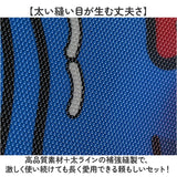 くっつく キャッチボール 通販 子供 おもちゃ 親子 キャッチ ボール セット キャッチボールセット 外遊び ボール遊び 玩具 野球 練習用 柔らかい ボール付き 子ども 低学年 家族