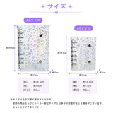 シール帳 バインダー 透明 通販 シール手帳 6穴 クリアバインダー 透明バインダー シールバインダー 6穴シール帳 6穴バインダー かわいい クリア カスタマイズ シール トレカ チェキ