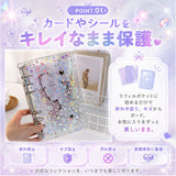 シール帳 バインダー 透明 通販 シール手帳 6穴 クリアバインダー 透明バインダー シールバインダー 6穴シール帳 6穴バインダー かわいい クリア カスタマイズ シール トレカ チェキ