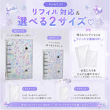 シール帳 バインダー 透明 通販 シール手帳 6穴 クリアバインダー 透明バインダー シールバインダー 6穴シール帳 6穴バインダー かわいい クリア カスタマイズ シール トレカ チェキ