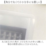 シール帳 シール交換 通販 バインダー シンプル 透明 クリア シール手帳 シールコレクション シールブック シールファイル 大容量 汚れ防止 シールバインダー 女の子 持ち運び 子供