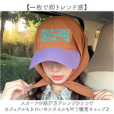スカーフキャップ おしゃれ 通販 レディース 帽子 キャップ かわいい アウトドア レジャー キャンプ バンダナキャップ 春夏 フェス 暑さ対策 お出かけ 紫外線対策 イベント 日よけ ぼうし
