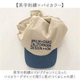 スカーフキャップ おしゃれ 通販 レディース 帽子 キャップ かわいい アウトドア レジャー キャンプ バンダナキャップ 春夏 フェス 暑さ対策 お出かけ 紫外線対策 イベント 日よけ ぼうし