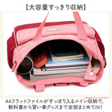 スクールバッグ キッズ 通販 スクバ 通学 A4 リュック バッグ バック リュックサック 中学生 高校生 おしゃれ かわいい 3way レッスンバッグ ショルダーバッグ 肩掛け 手提げバッグ