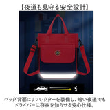 スクールバッグ キッズ 通販 スクバ 通学 A4 リュック バッグ バック リュックサック 中学生 高校生 おしゃれ かわいい 3way レッスンバッグ ショルダーバッグ 肩掛け 手提げバッグ