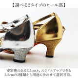ミドルヒール サンダル 通販 ミュールサンダル ヒール シューズ 靴 くつ クツ ストラップ 低いヒール オープントゥ ダンスシューズ 社交ダンス ジャズダンス パーティー ベルト ダンス