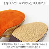 ミドルヒール サンダル 通販 ミュールサンダル ヒール シューズ 靴 くつ クツ ストラップ 低いヒール オープントゥ ダンスシューズ 社交ダンス ジャズダンス パーティー ベルト ダンス