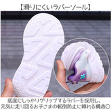 光るシューズ 子供用 通販 キッズシューズ 光る靴 スニーカー キッズスニーカー 子ども靴 おしゃれ こども用 発光シューズ 軽い 軽量 キッズ 通学靴 子ども こども 子供 女の子 厚底
